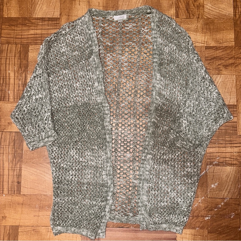 Flash Sale!!! Charming Charlie Gray Chunky Knit Cardigan